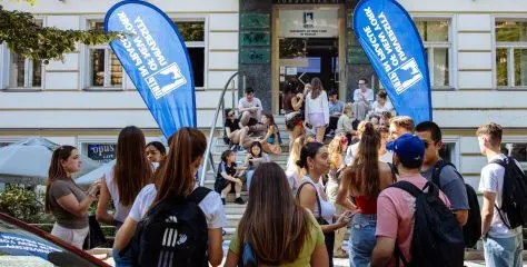 University of New York in Prague