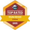Top Rated Program Study Abroad in China 2025