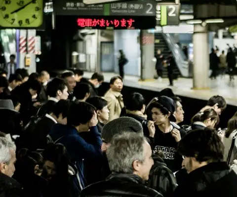 Crowded train platform in Japan.