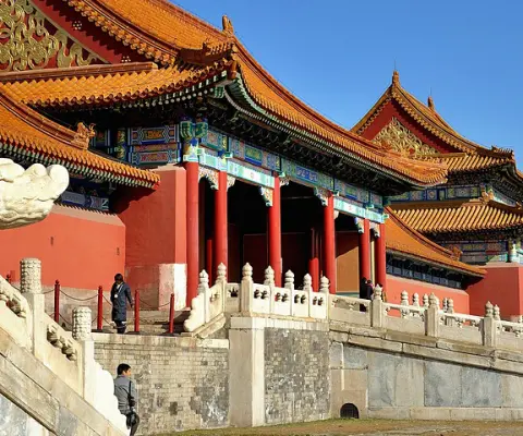 The National Palace Museum, Beijing