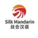 Silk Mandarin - Language Training Institute logo