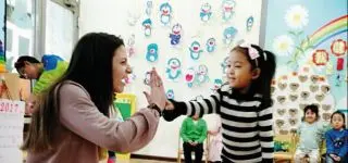 teacher with pre-school students